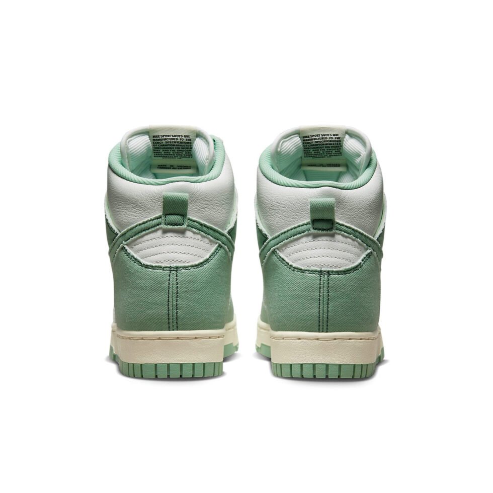 (WMNS) Nike Dunk High 1985 'Green Denim' DV1143-300 - Image 5