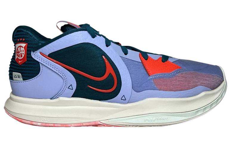 Nike Kyrie Low 5 'The Academy' DV2550-500 - Image 2