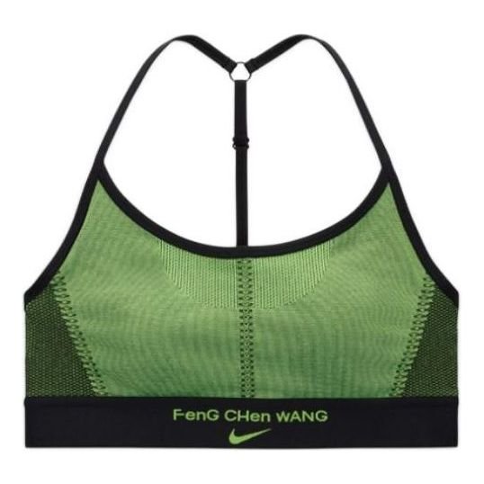 (WMNS) Nike x Feng Chen Wang Bra 'Action Green' DV4019-010