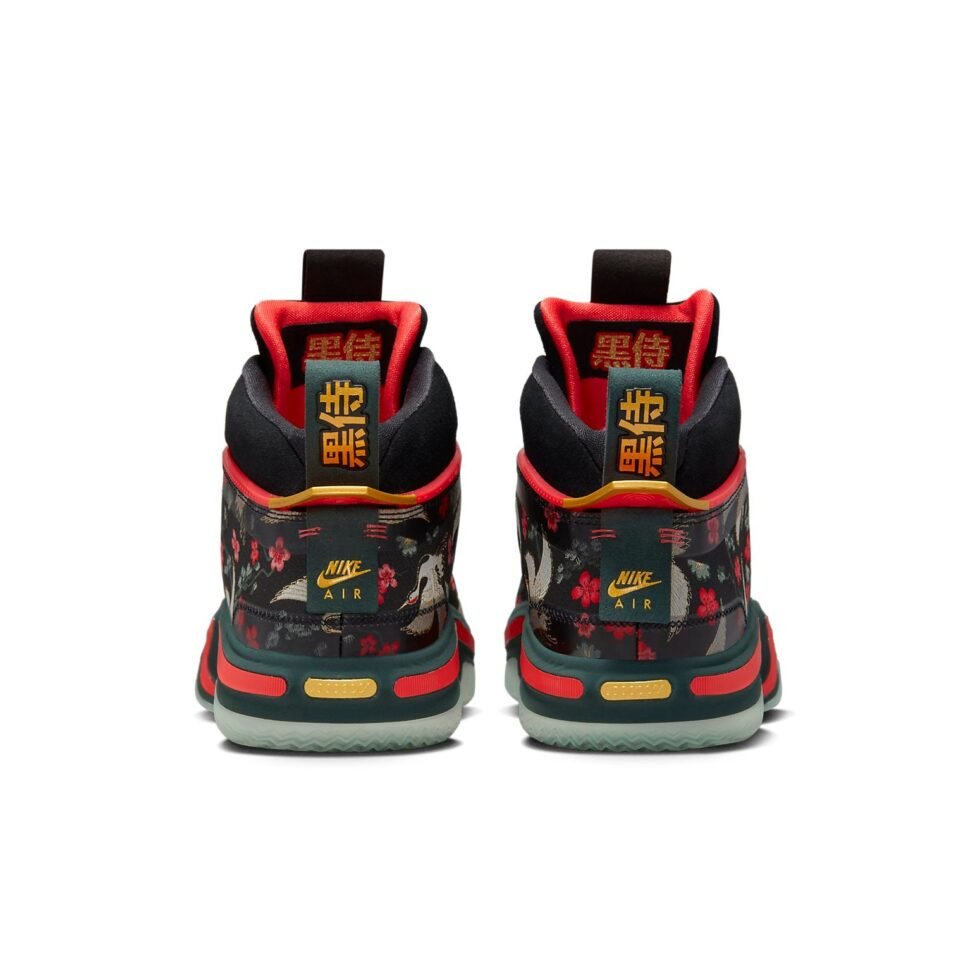 Rui Hachimura x Air Jordan 36 'Cranes' DV5266-073 - Image 5