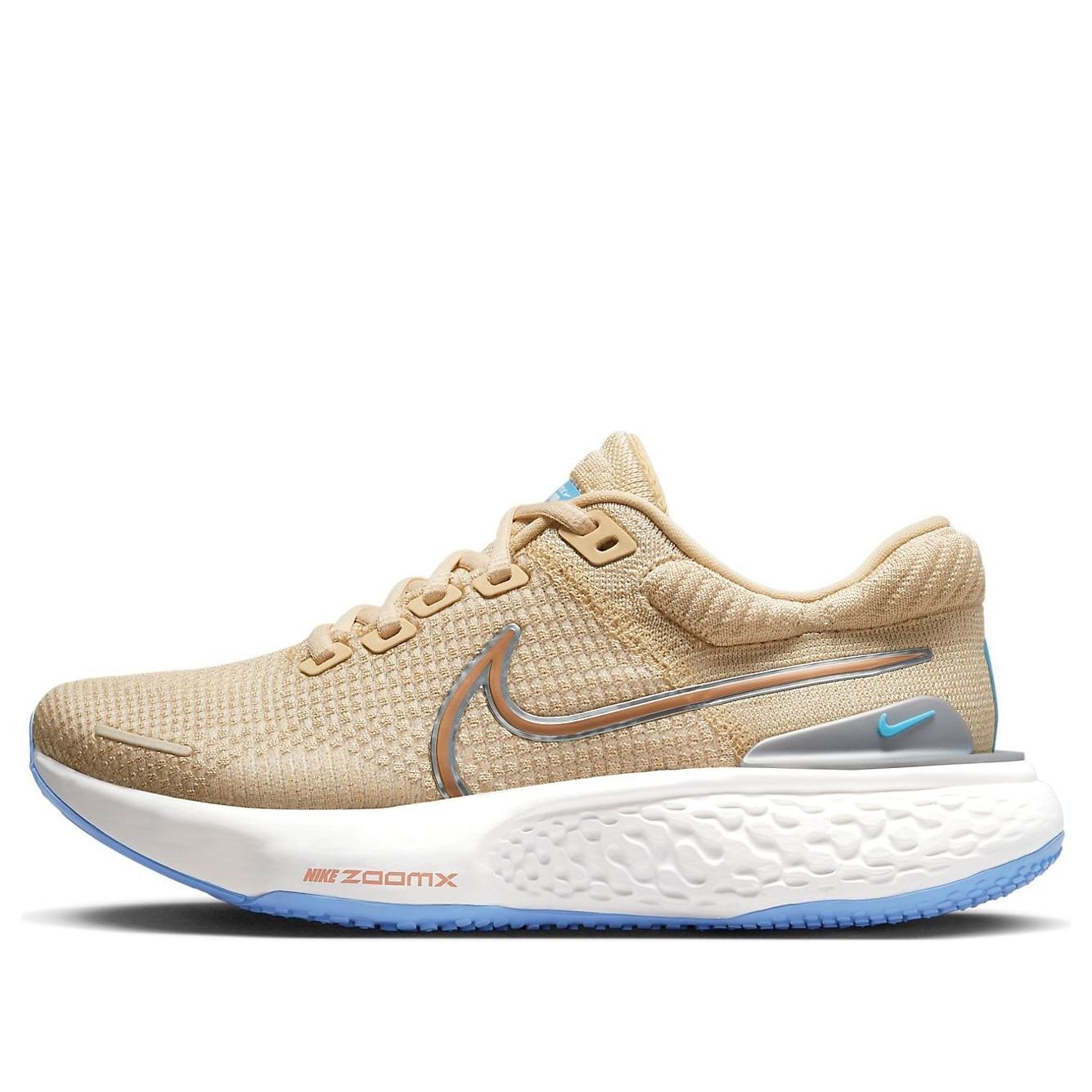 (WMNS) Nike ZoomX Invincible Run Flyknit 2 'Yellow Brown' DX1936-200