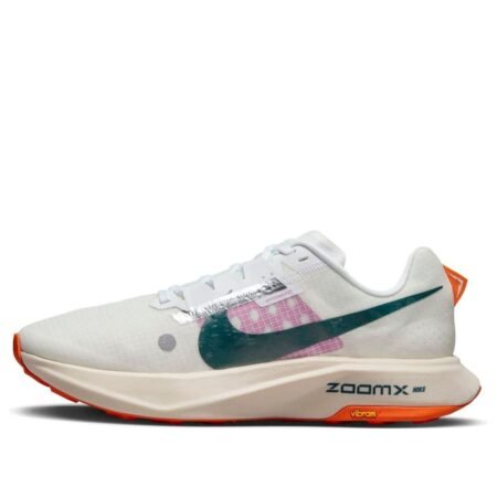 Nike ZoomX Ultrafly Trail 'White Grape Jungle' DX1978-101