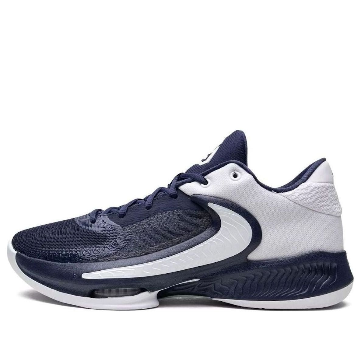 Nike Zoom Freak 4 TB 'Midnight Navy' DX6652-401