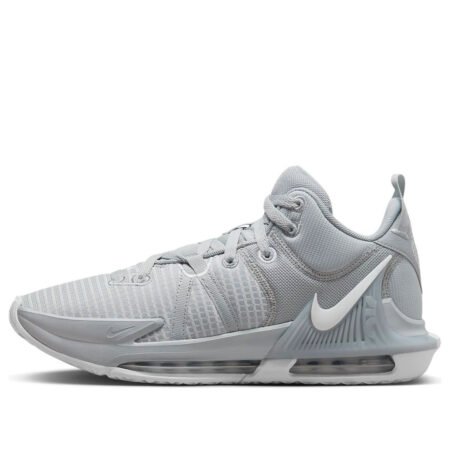Nike LeBron Witness 7 TB 'Wolf Grey' DZ3299-002