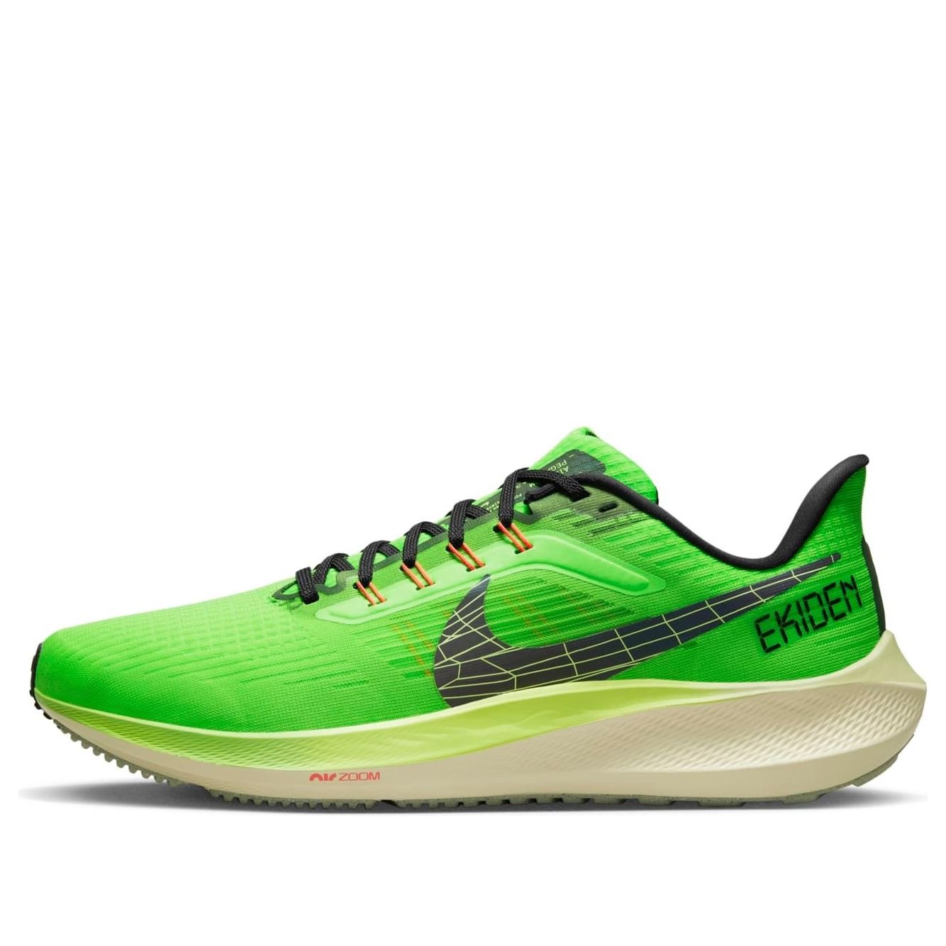 Nike Air Zoom Pegasus 39 'Ekiden Zoom Pack' DZ4776-343