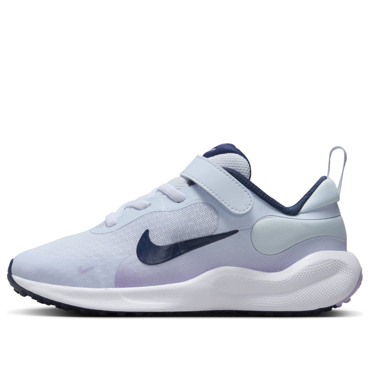 (PS) Nike Revolution 7 'Grey Lilac' FB7690-004