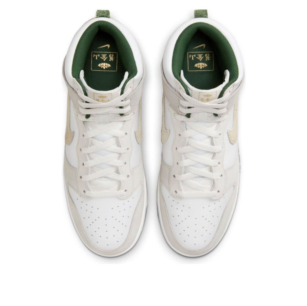 Nike Dunk High 'Gold Mountain' FD0776-100 - Image 4