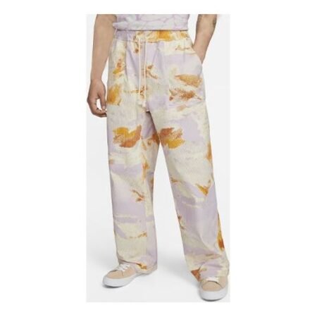 Nike SB x Doyenne Skate Trousers (Asia Sizing) 'Coconut Milk' FD2154-113