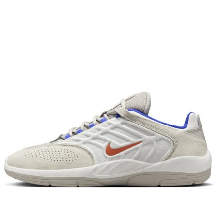 Nike SB Vertebrae 'Light Iron Ore Cosmic Clay' FD4691-102