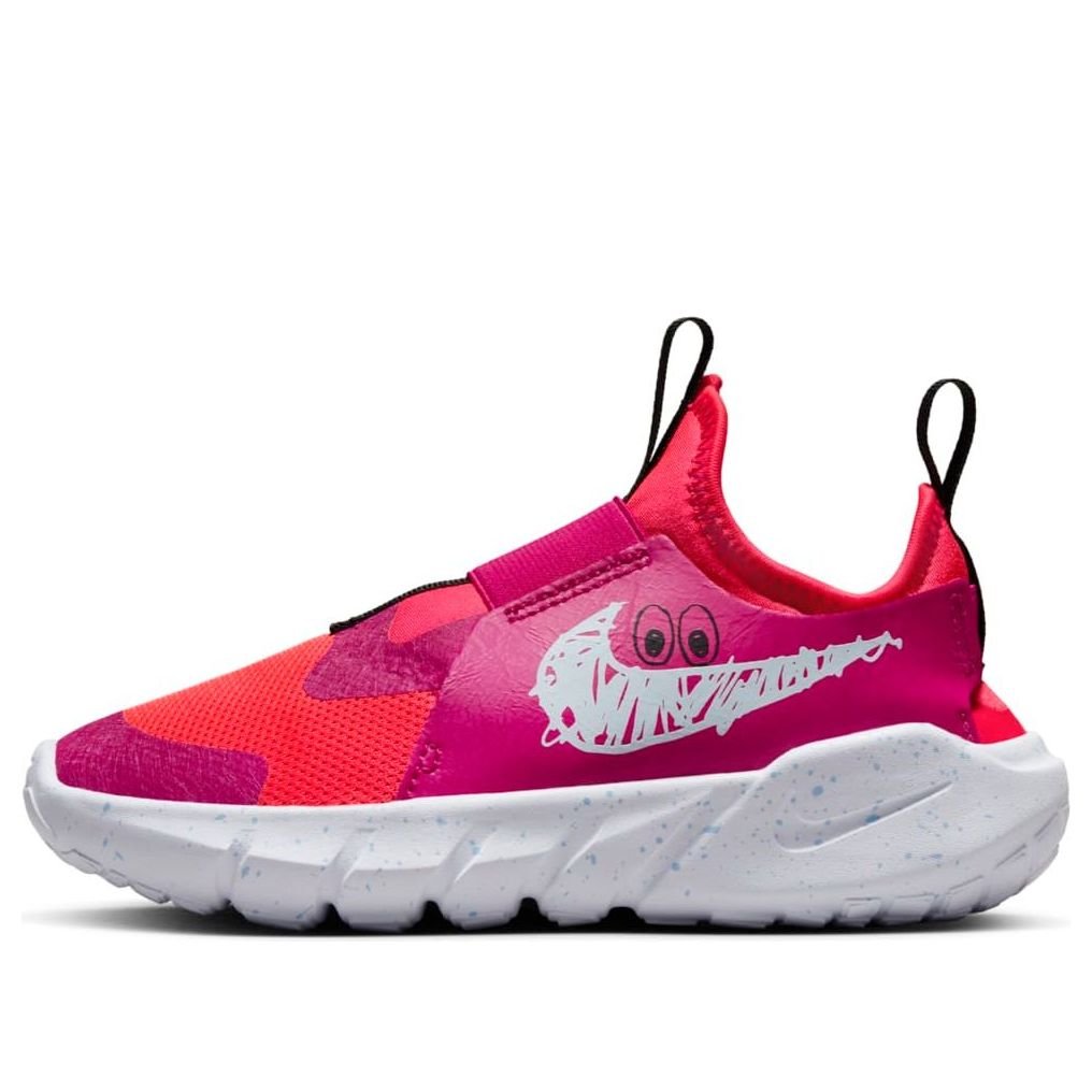 (PS) Nike Flex Runner 2 'Fireberry' FD5376-600
