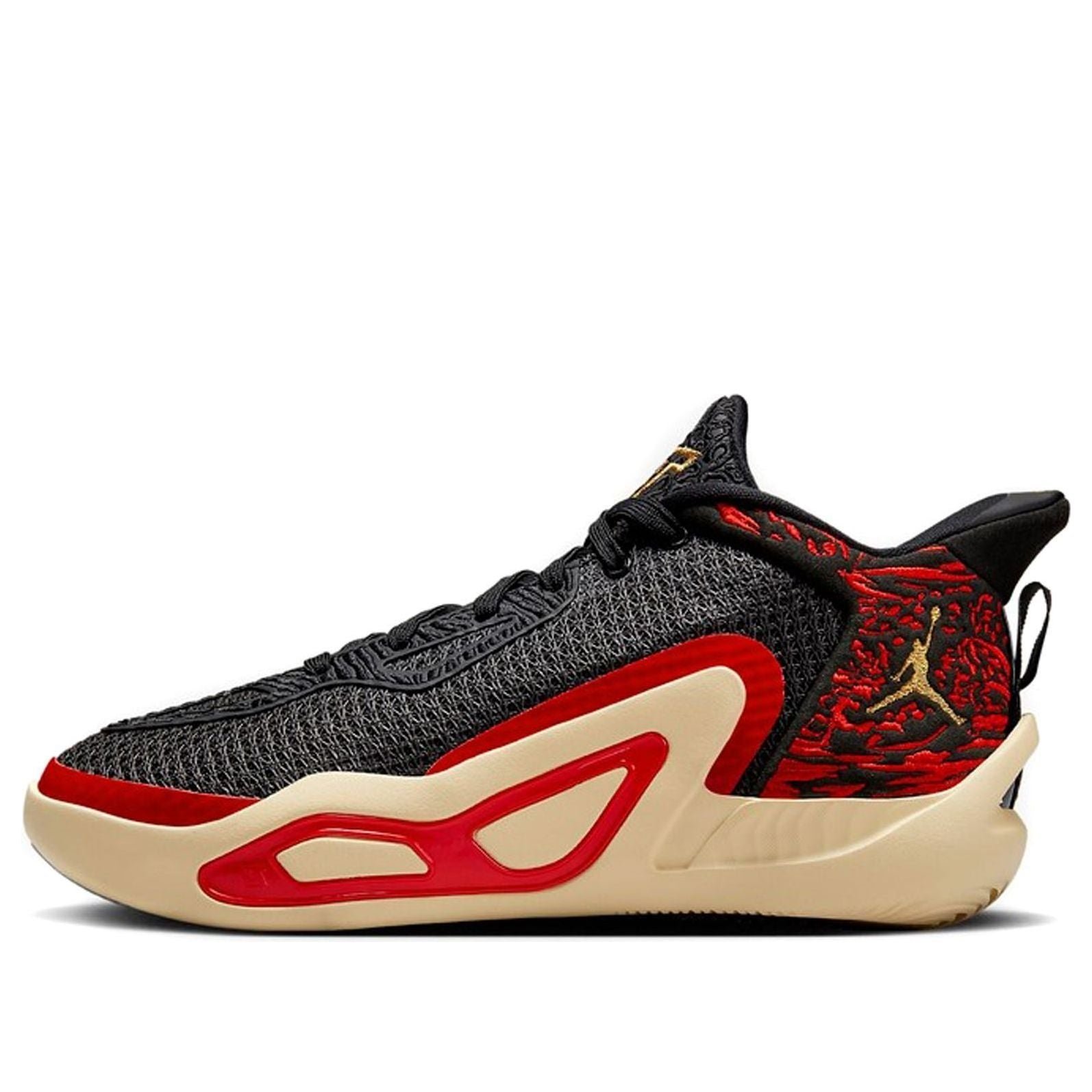 (GS) Air Jordan Tatum 1 'Zoo' FJ4653-001