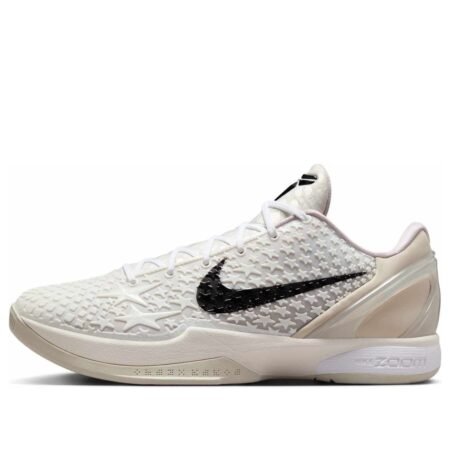 Nike Kobe 6 Protro 'All-Star 2.0' FQ3546-100