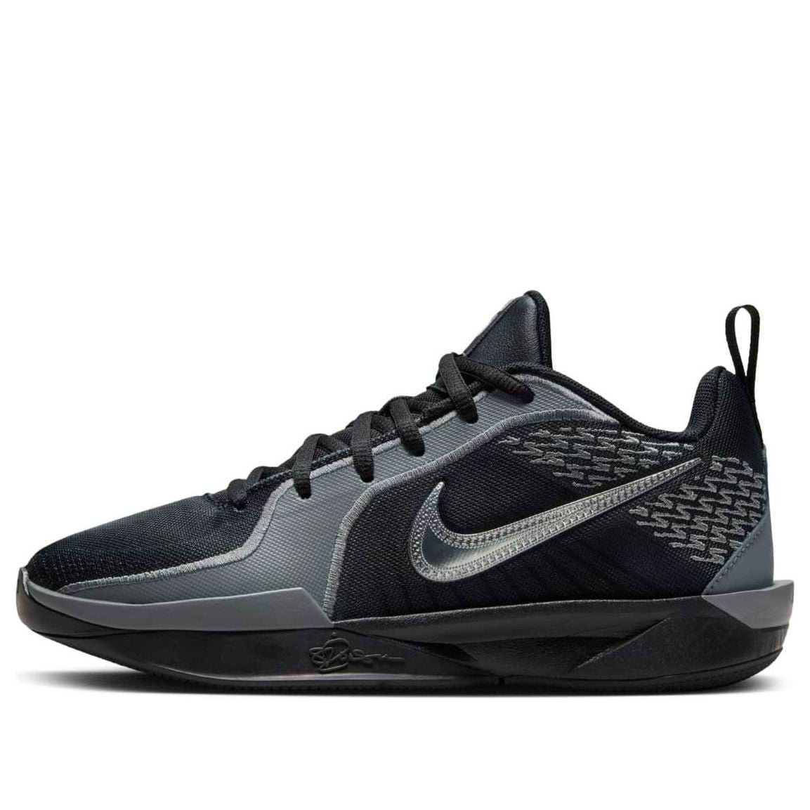 (GS) Nike Sabrina 2 'Mirrored' FQ7376-001