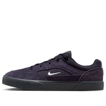 Nike SB Malor 'Blueprint' FV6064-500