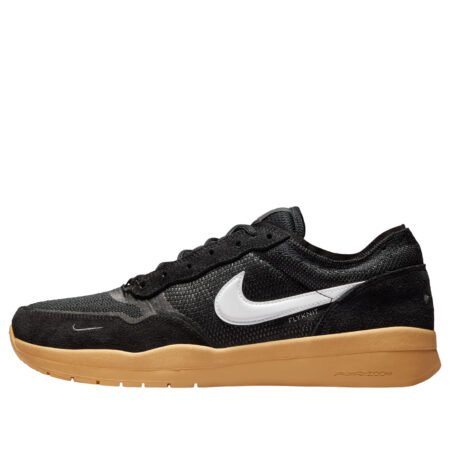 Nike SB PS8 'Black' FV8493-005