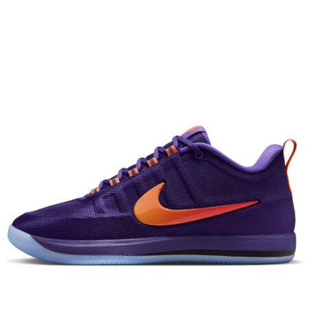 Nike Book 2 EP 'Sunburst' FZ7014-500