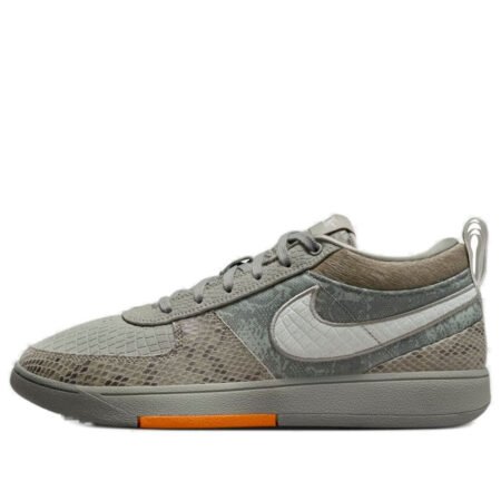 Nike Book 1 Premium EP 'Hike' HF6235-002