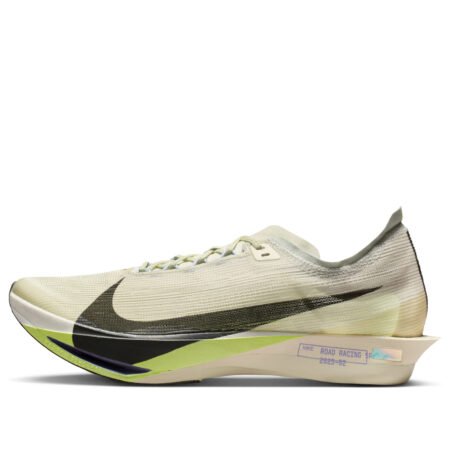 Nike Streakfly 2 'Sea Glass Sequoia Citron Tint' HF6416-002