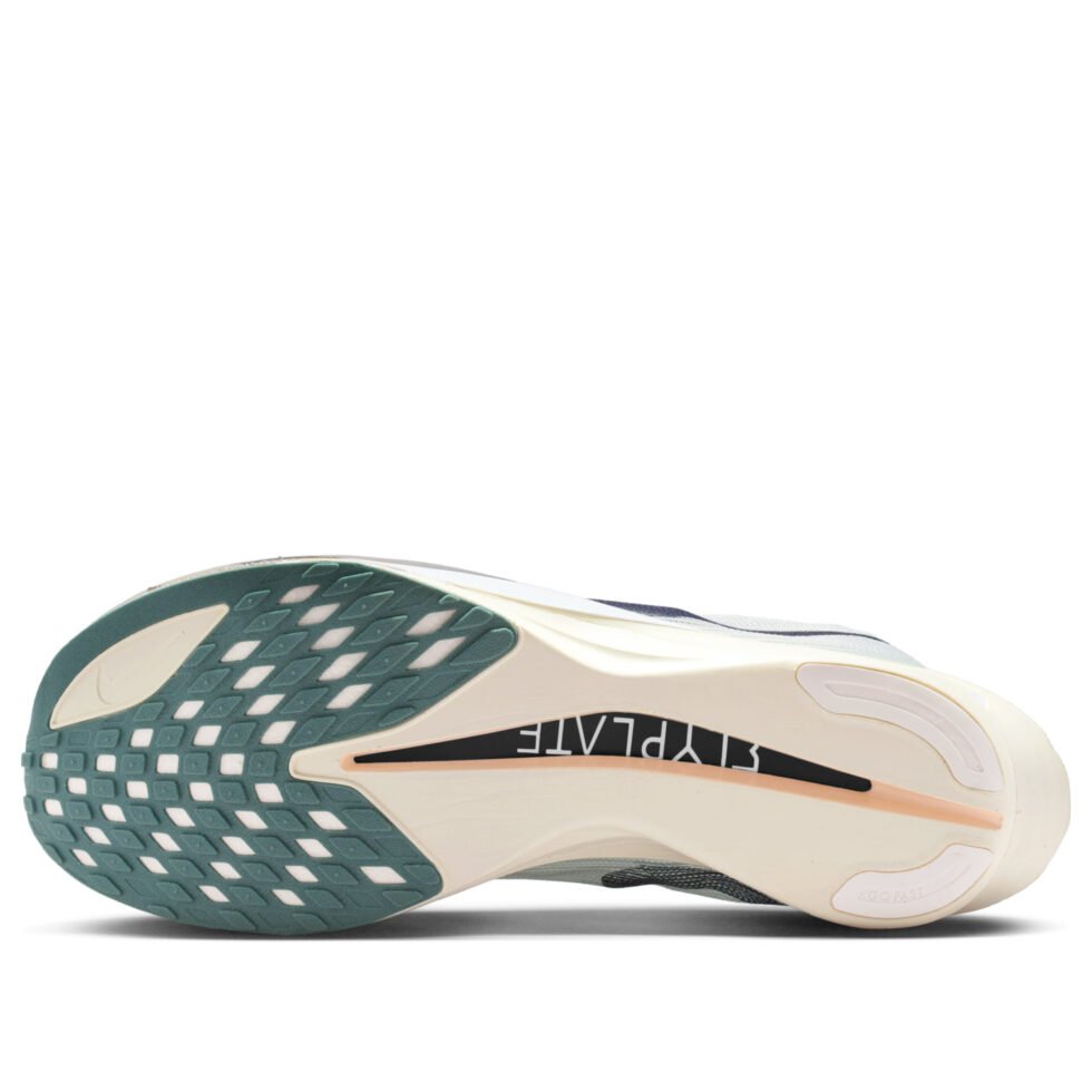 Nike Streakfly 2 'Spruce Aura Phantom' HF6416-003 - Image 7