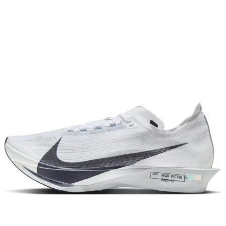 Nike Streakfly 2 'Prototype White' HF6416-100