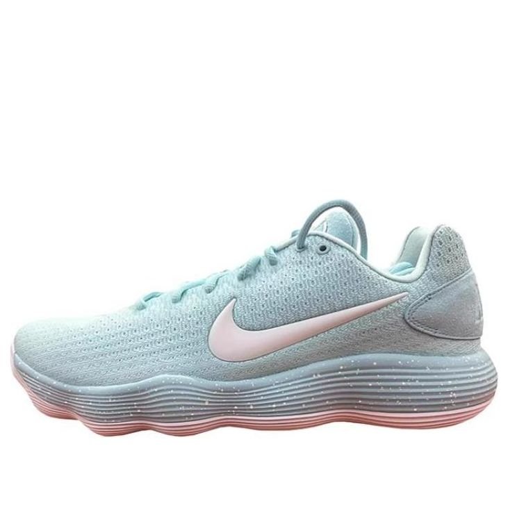 Nike Hyperdunk 2017 Low 'Tiffany' HJ3486-414