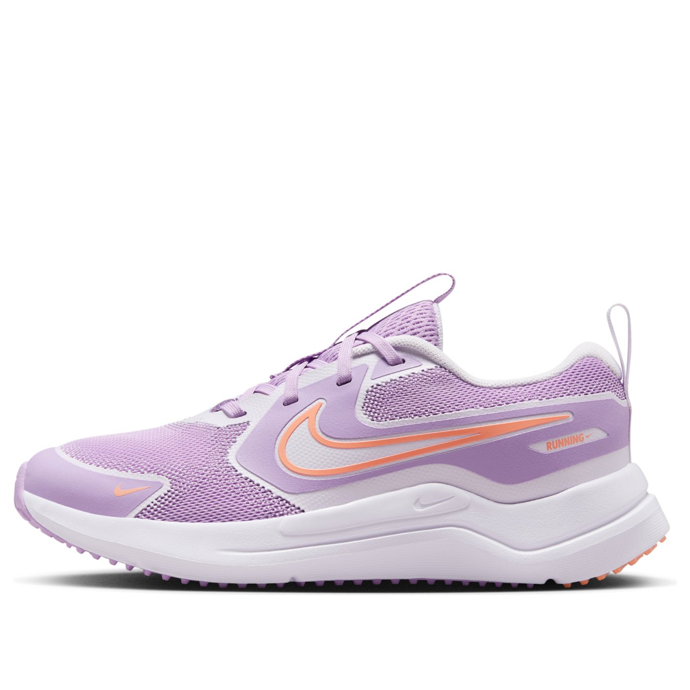 (GS) Nike Cosmic Runner 'Violet Star Barely Grape White Apricot Agate' HM4402-503
