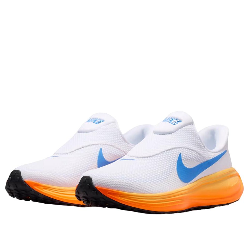 Nike Revolution 8 Easy On 'White Orange' HQ2414-111 - Image 2