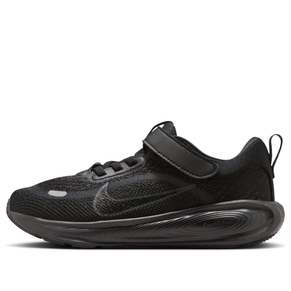 (PS) Nike Stellar Ride 'Black Anthracite' HQ3267-002