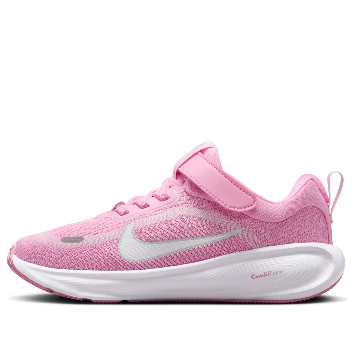 (PS) Nike Stellar Ride 'Pink Rise Pink Foam White' HQ3267-605