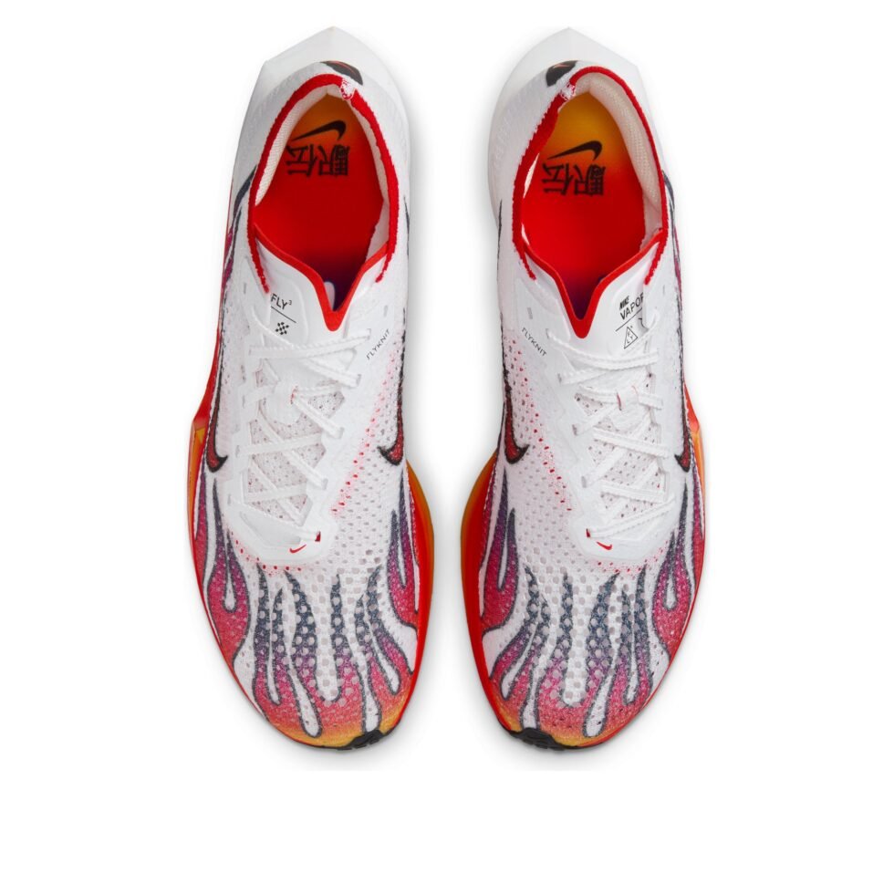 Nike ZoomX Vaporfly 3 'Ekiden Pack' HQ3504-100 - Image 2