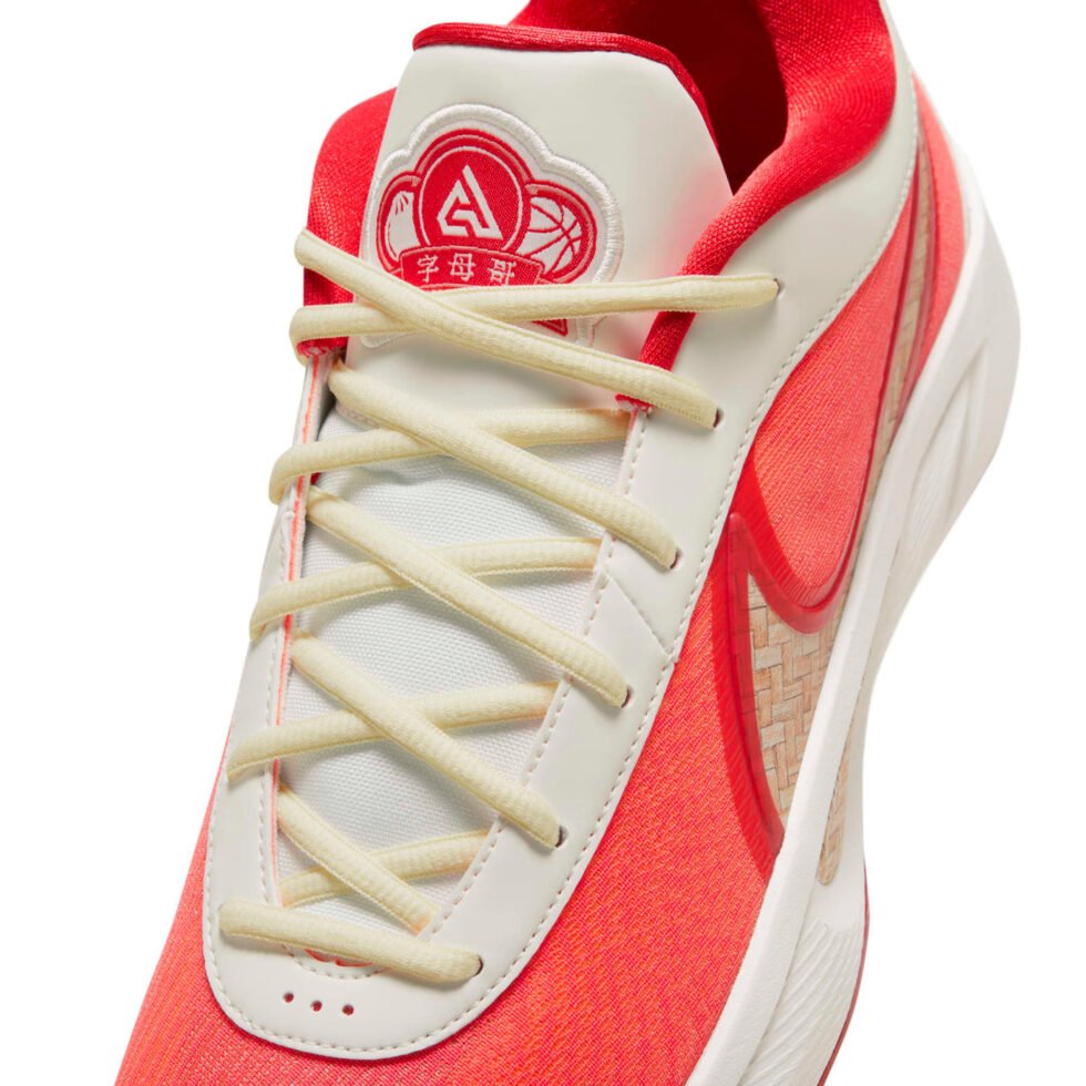 Nike Zoom Freak 6 EP 'China' HQ4079-100 - Image 7