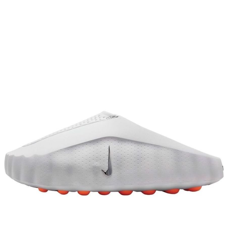 Nike Mind 001 'Light Smoke Grey' HQ4307-003