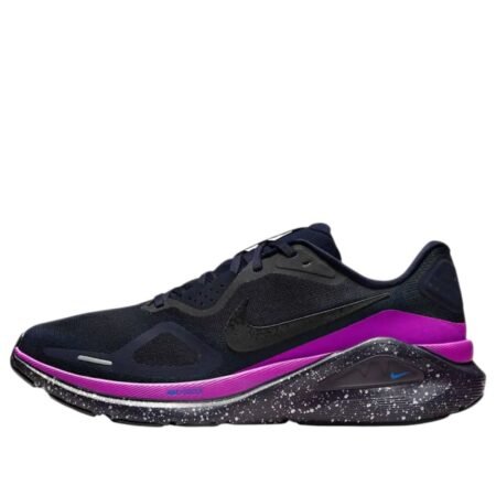 Nike Structure 26 SE 'Obsidian Cave Purple' HQ7973-400