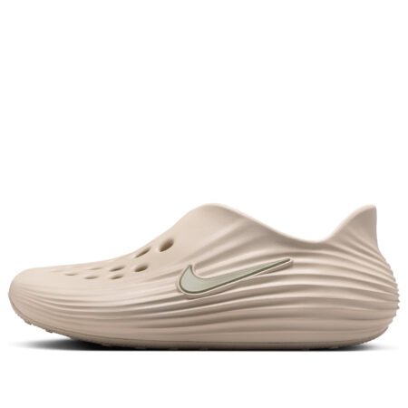 Nike ReactX Rejuven8 'Light Orewood Brown' HV5060-100