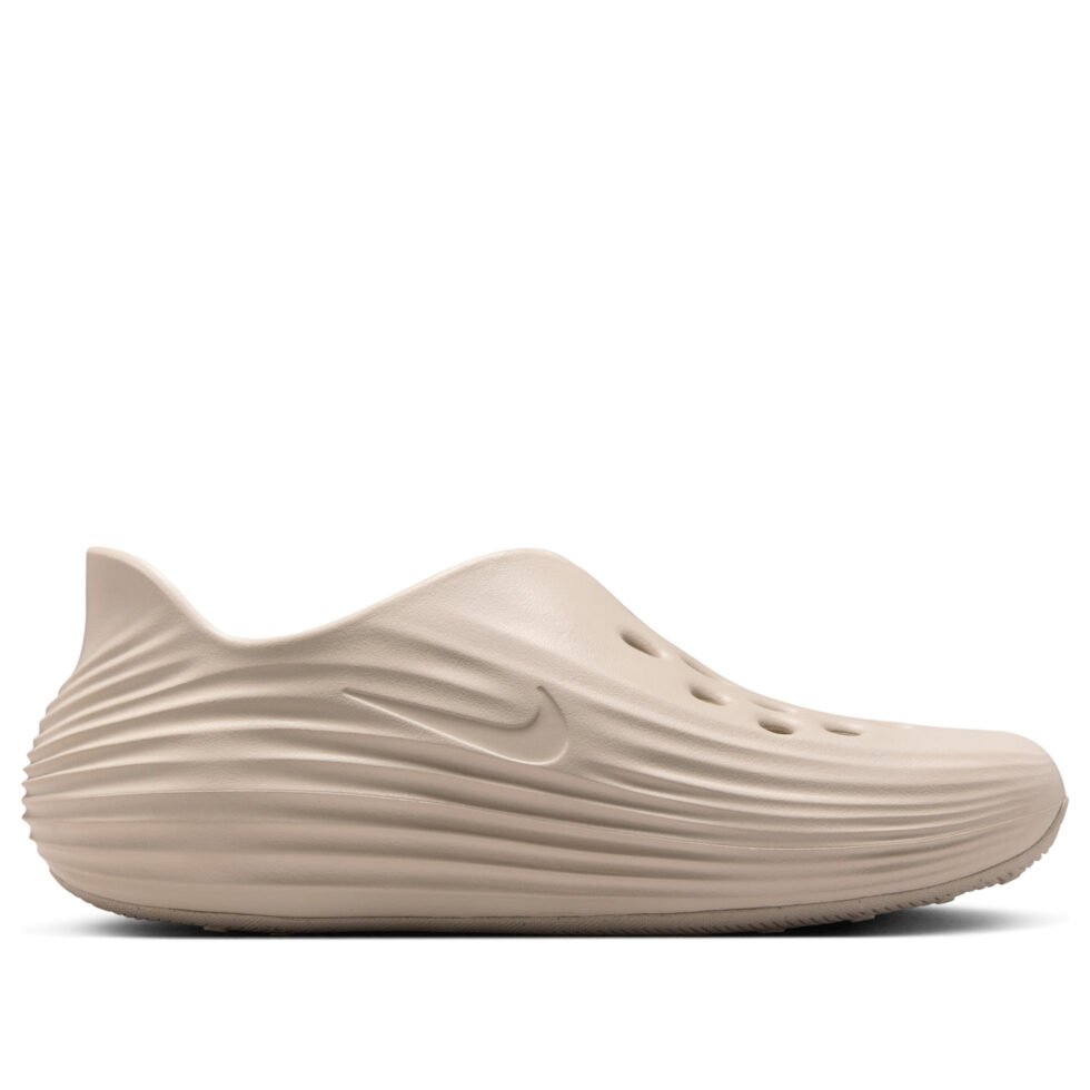Nike ReactX Rejuven8 'Light Orewood Brown' HV5060-100 - Image 6