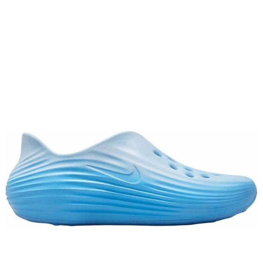 Nike ReactX Rejuven8 'Glacier Blue' HV5060-402 - Image 2