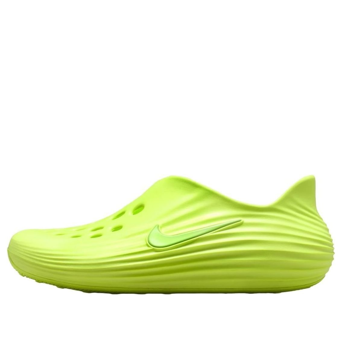 Nike ReactX Rejuven8 'Volt Ice' HV5060-701