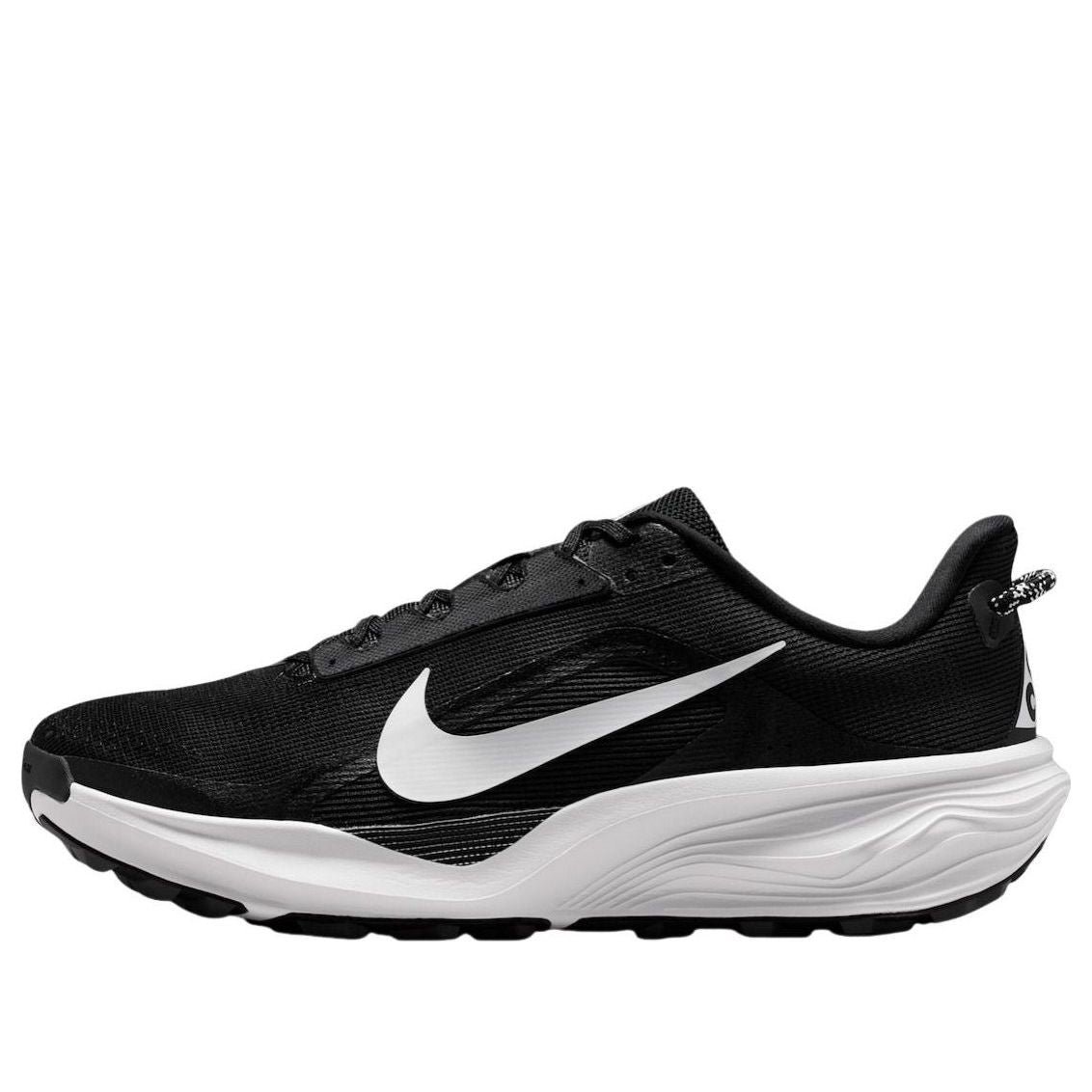 Nike ACG Pegasus Trail 'Black' HV8116-001