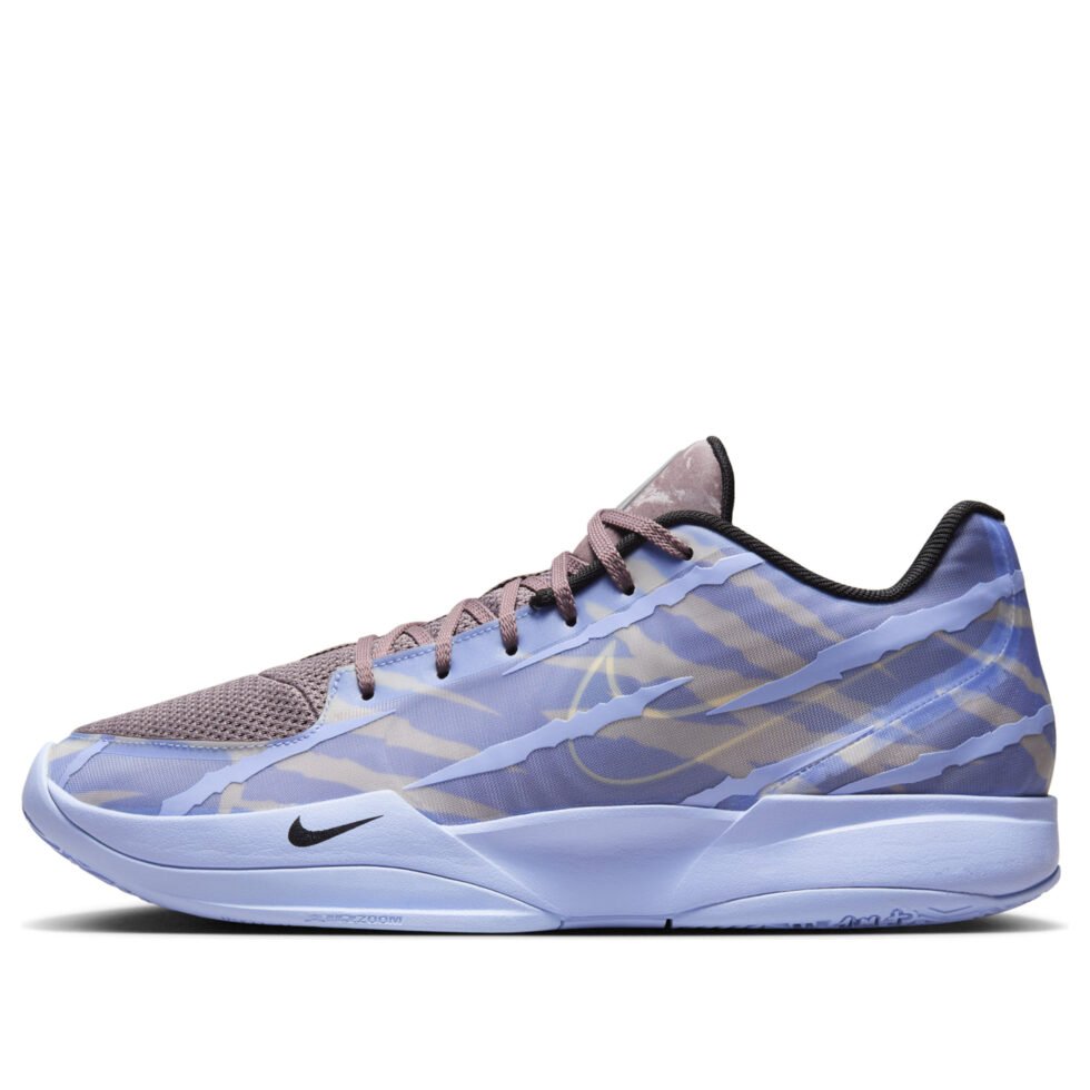Nike Ja 2 EP 'Induction' IB4006-900