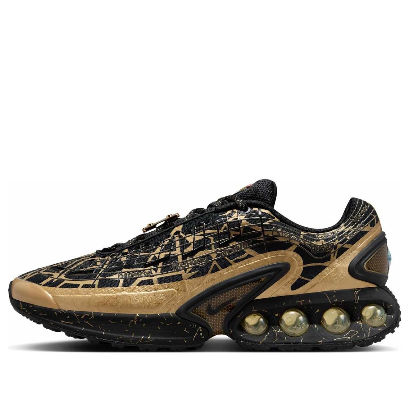 Nike Air Max Dn 'Doernbecher' IB6063-920