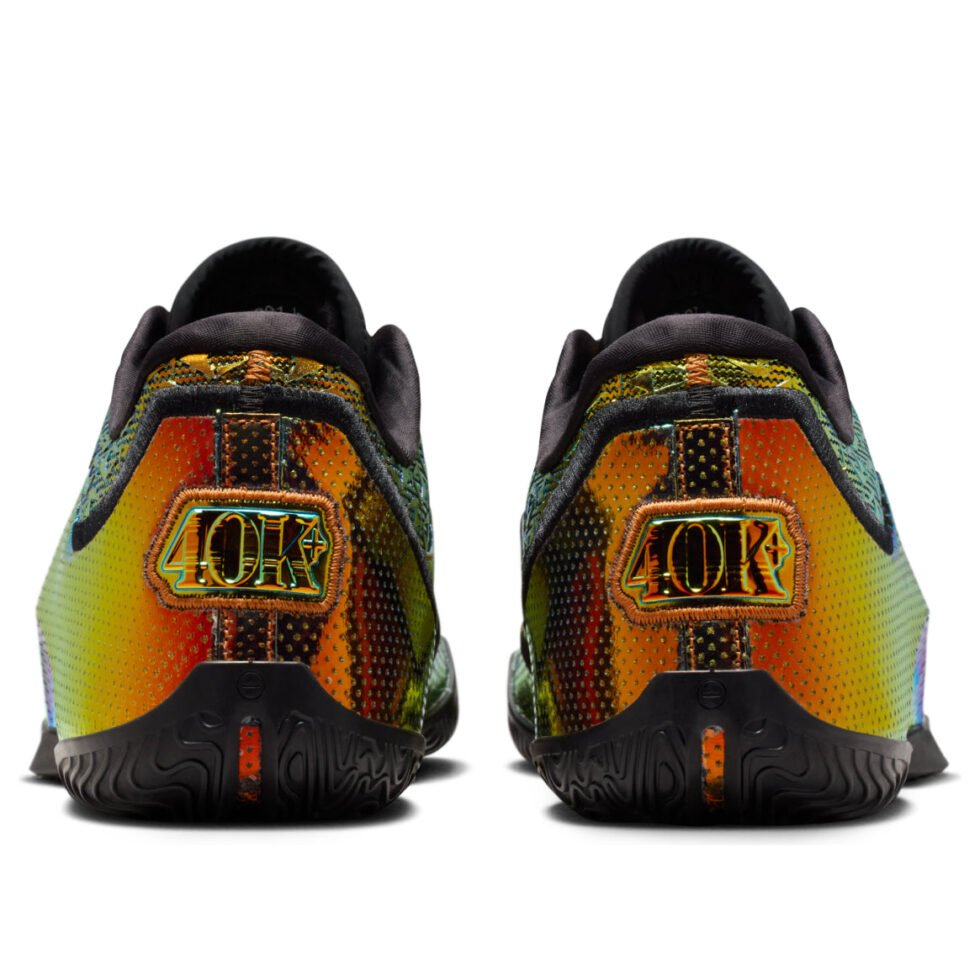 Nike LeBron 23 EP 'Uncharted' IB9561-900 - Image 3