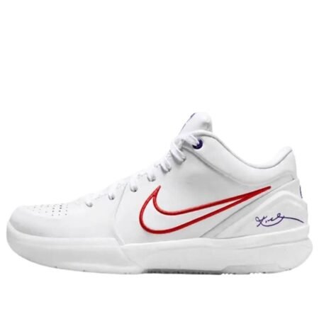 Nike Zoom Kobe 4 Protro Draft Day Pack 'Toronto Raptors' (Opened Package) IM0559-101