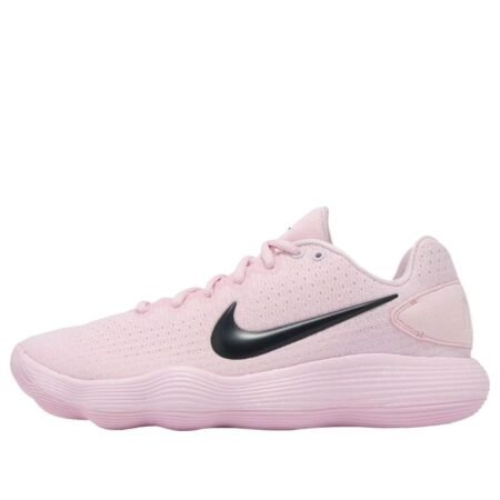 Nike Hyperdunk 2017 Low 'Pink' IM3368-606