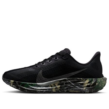 Nike Pegasus Plus 'Black Camo' IM3713-001