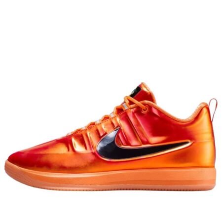 Nike Book 2 'All-Star' IO1458-800