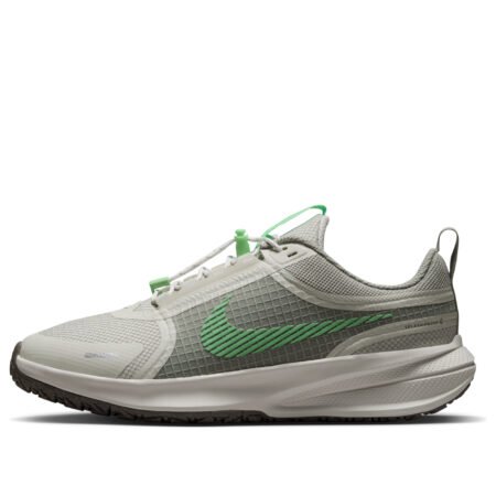 (GS) Nike Star Runner Utility 'Spruce Fog Illusion Green' IO2338-300