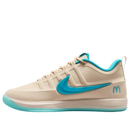 Nike x McDonald’s Book 2 'Sedona' IR6443-100