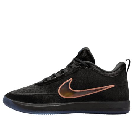 Nike Book 2 'Haven and Hector' IX1832-001
