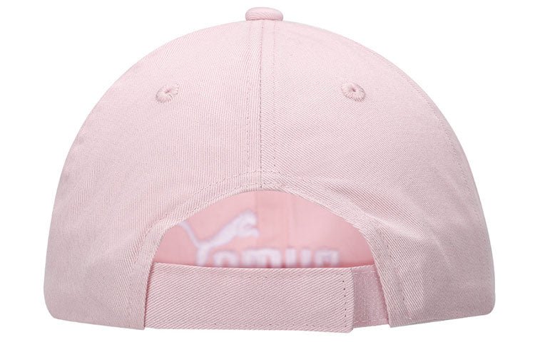 (GS) PUMA Essential Cap 'Pink White' 022417-11 - Image 2