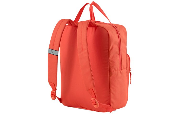 (GS) PUMA Animals Backpack 'Orange White' 077455-01 - Image 2